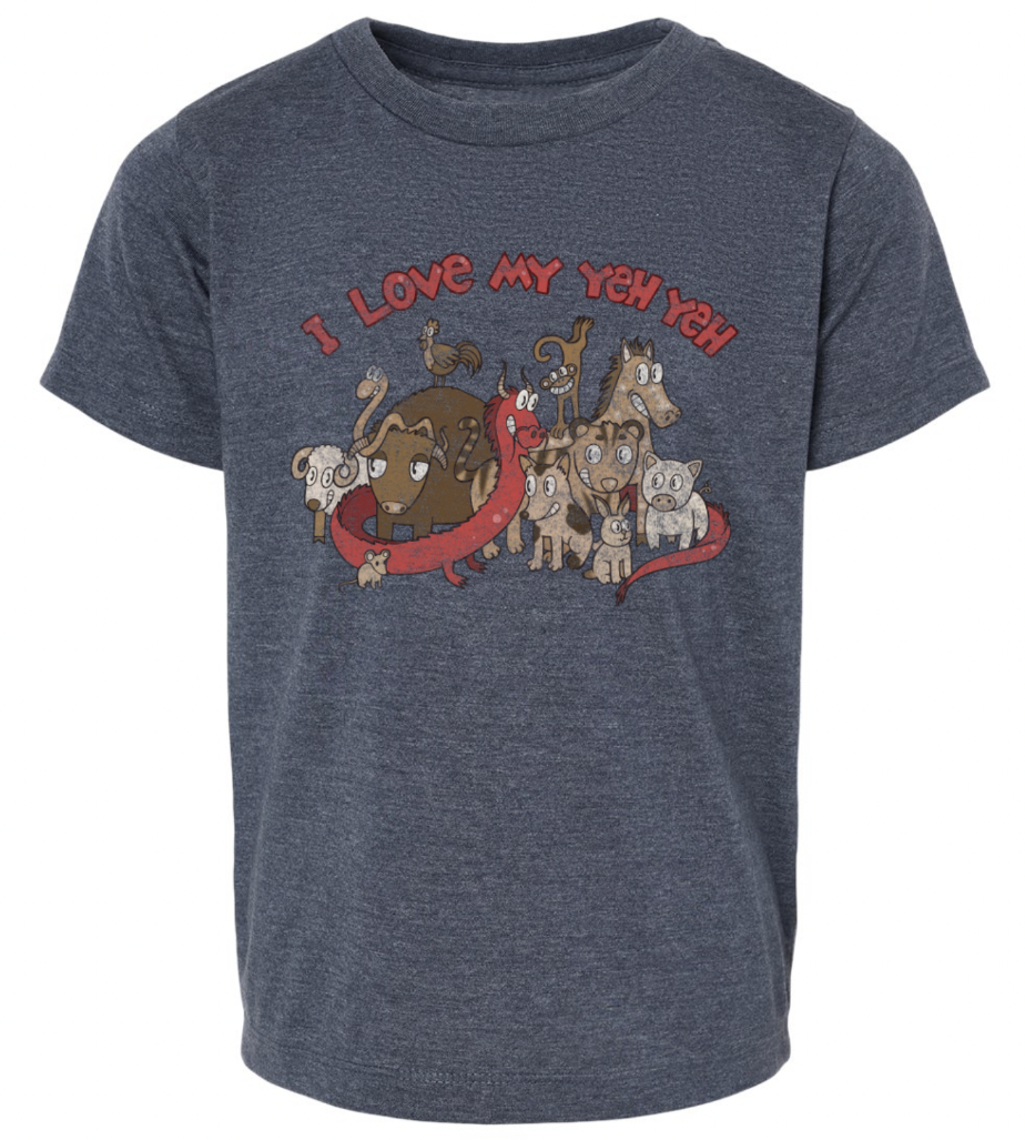 Limited Edition Vintage- I Love My Yeh Yeh Tee (Paternal Grandfather)