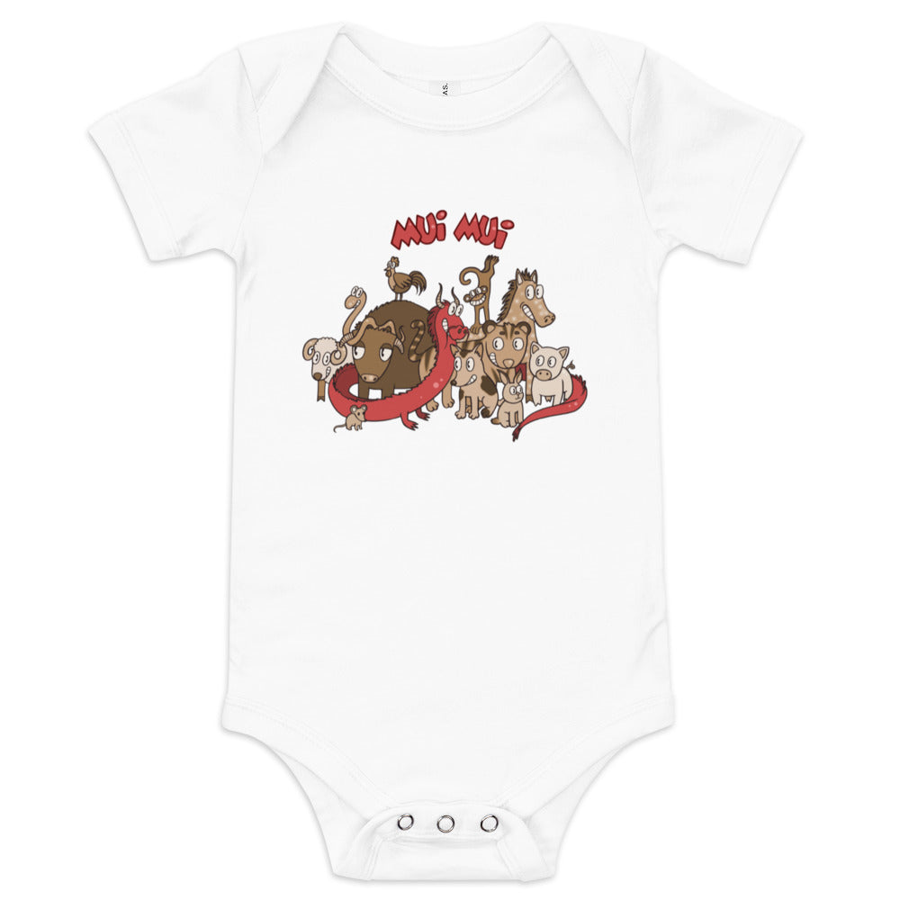 Baby Mui Mui Onesie (Little Sister)