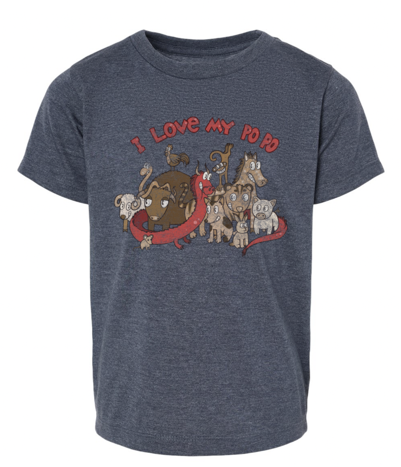 Limited Edition Vintage- I Love My Po Po Tee (Maternal Grandmother)