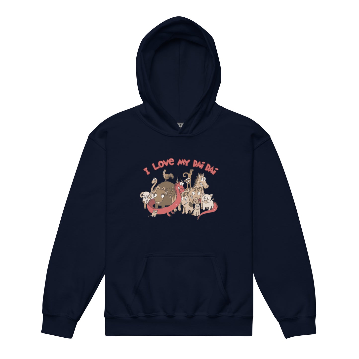 I Love My Dai Dai Hoodie (Little Brother)