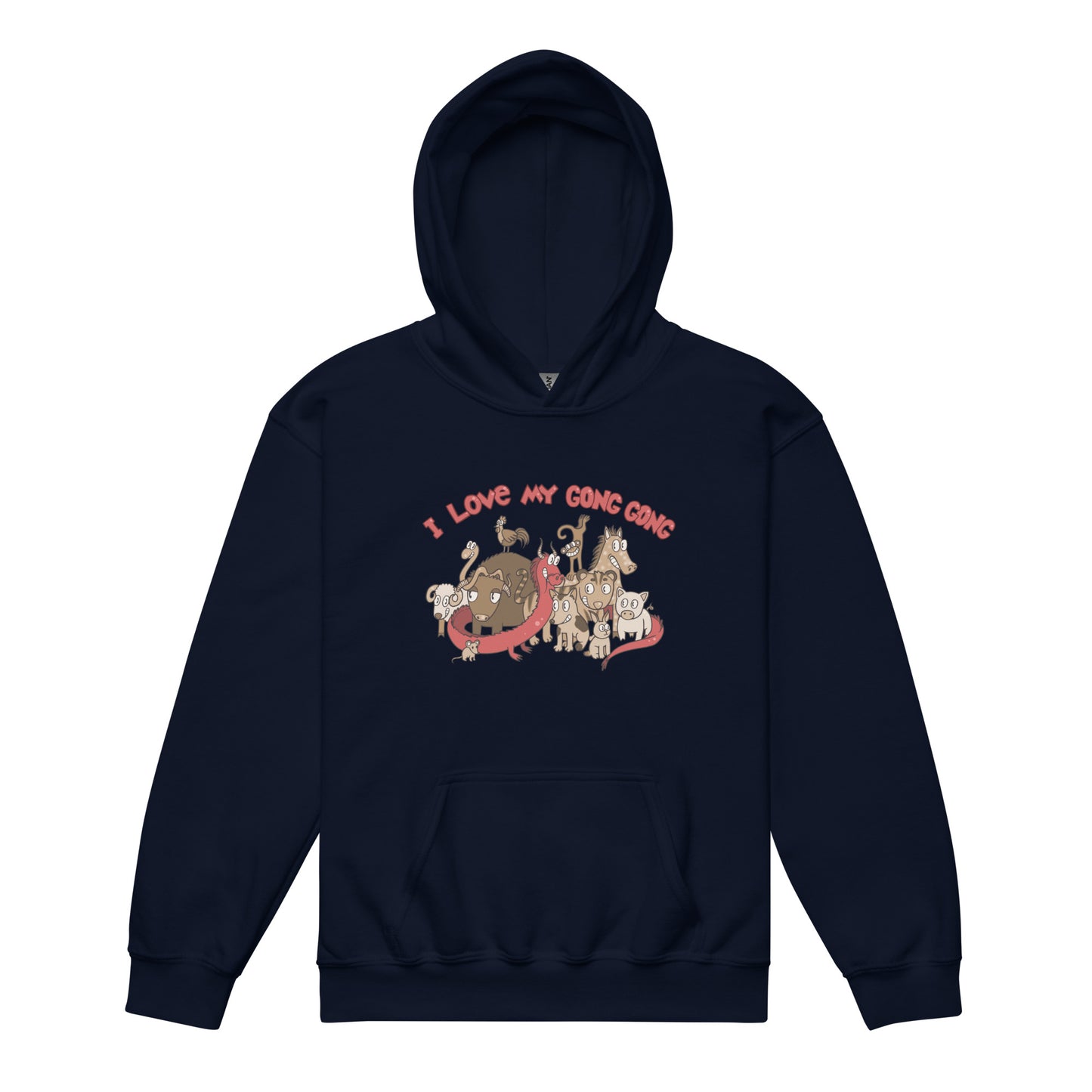 I Love My Gong Gong Hoodie (Maternal Grandfather)