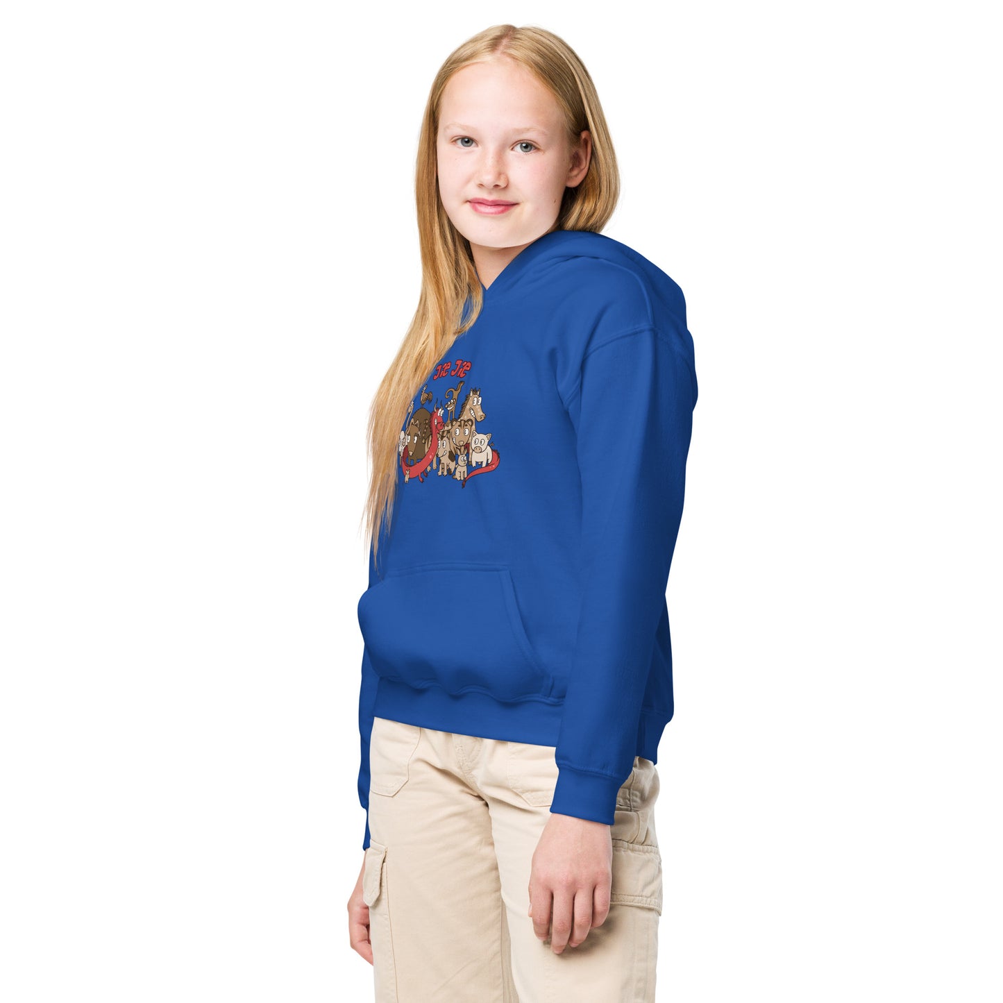 Jie Jie Hoodie (Older Sister)