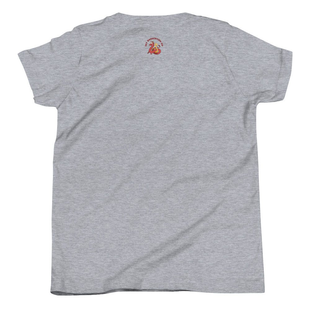Youth- Jie Jie T-Shirt