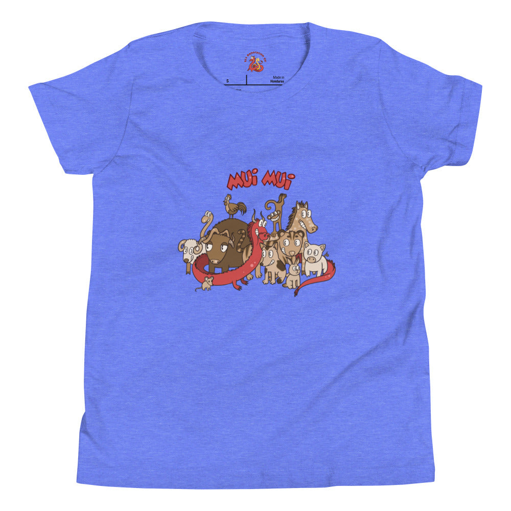 Youth Mui Mui Short Sleeve T-Shirt
