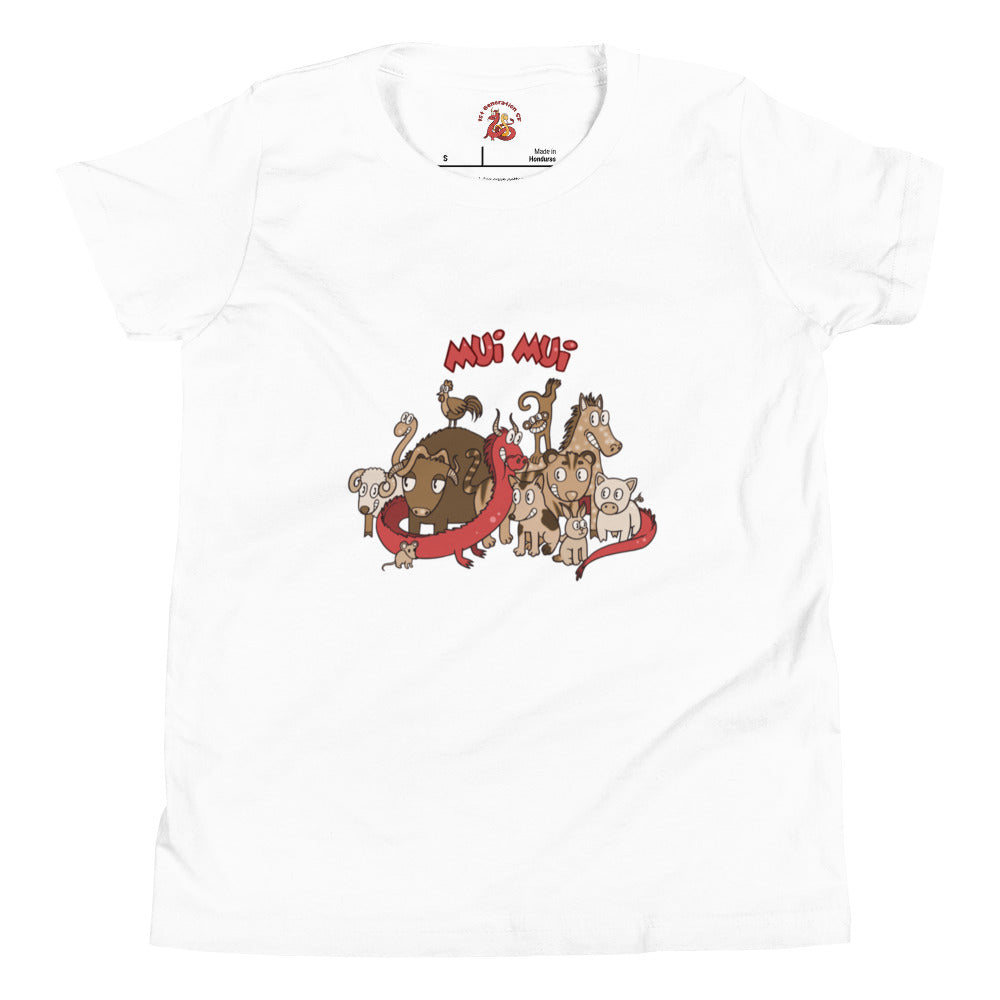 Youth Mui Mui Short Sleeve T-Shirt