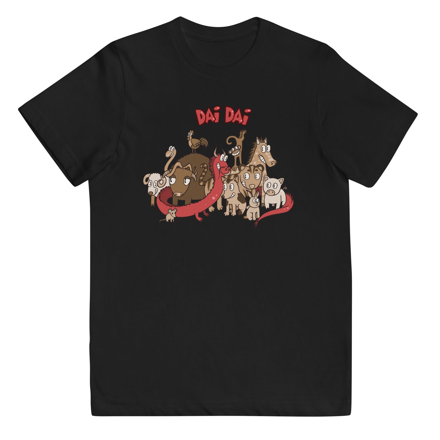 Boys- Dai Dai (Little Brother)