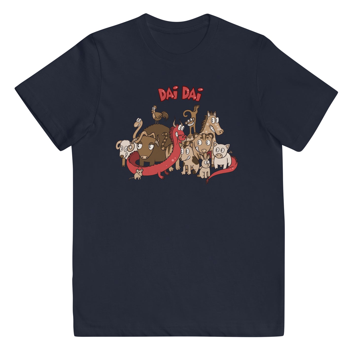 Boys- Dai Dai (Little Brother)