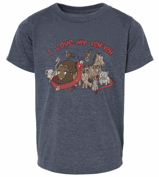 Limited Edition Vintage- I Love My Yeh Yeh Tee (Paternal Grandfather)