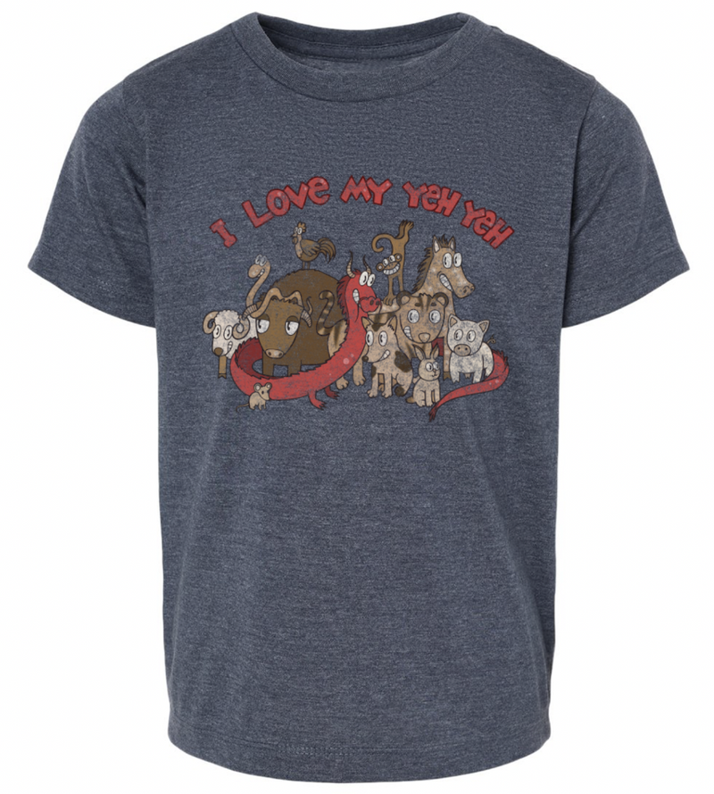 Limited Edition Vintage- I Love My Yeh Yeh Tee