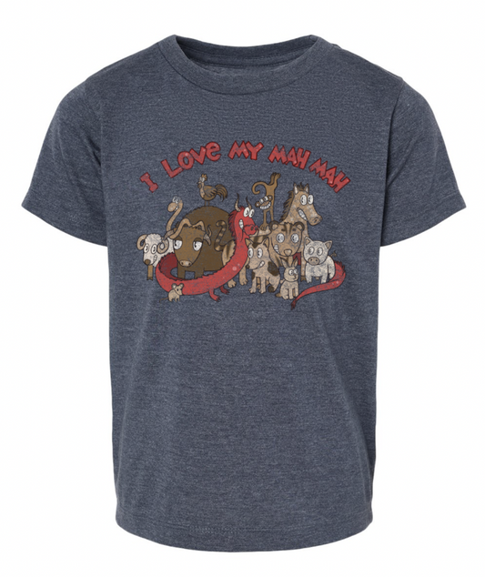 Limited Edition Vintage- I Love My Mah Mah Tee (Paternal Grandmother)