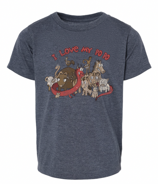 Limited Edition Vintage- I Love My Po Po Tee (Maternal Grandmother)