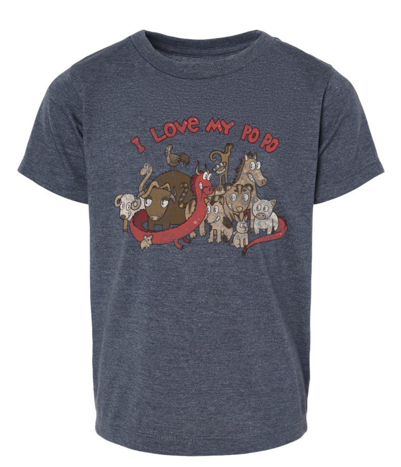 Limited Edition Vintage- I Love My Po Po Tee