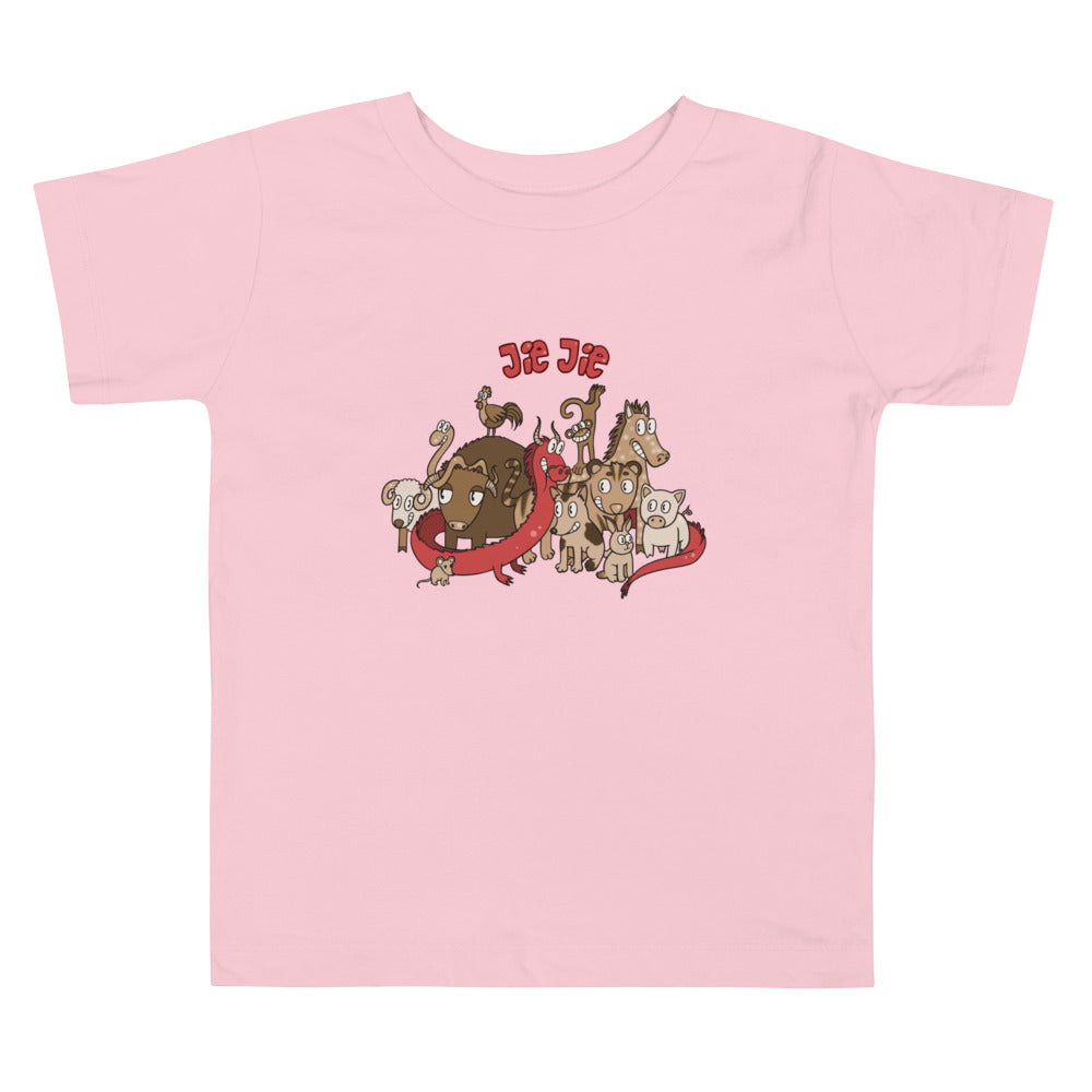 Toddler - Jie Jie Tee