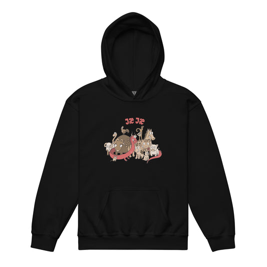 Jie Jie Hoodie (Older Sister)