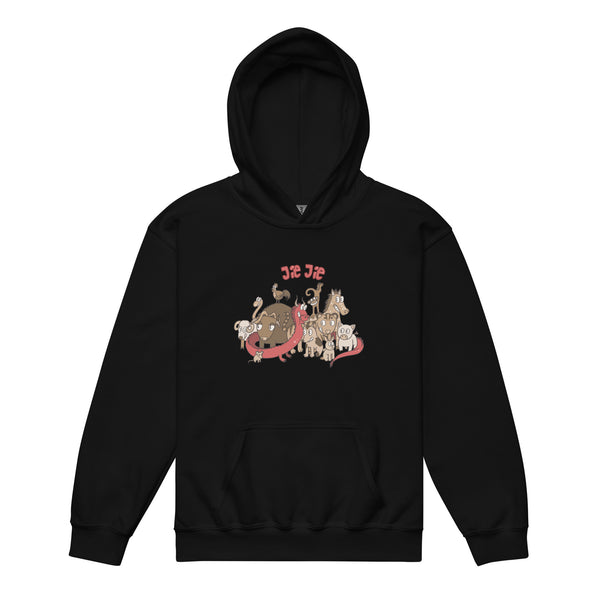 Jie Jie Hoodie