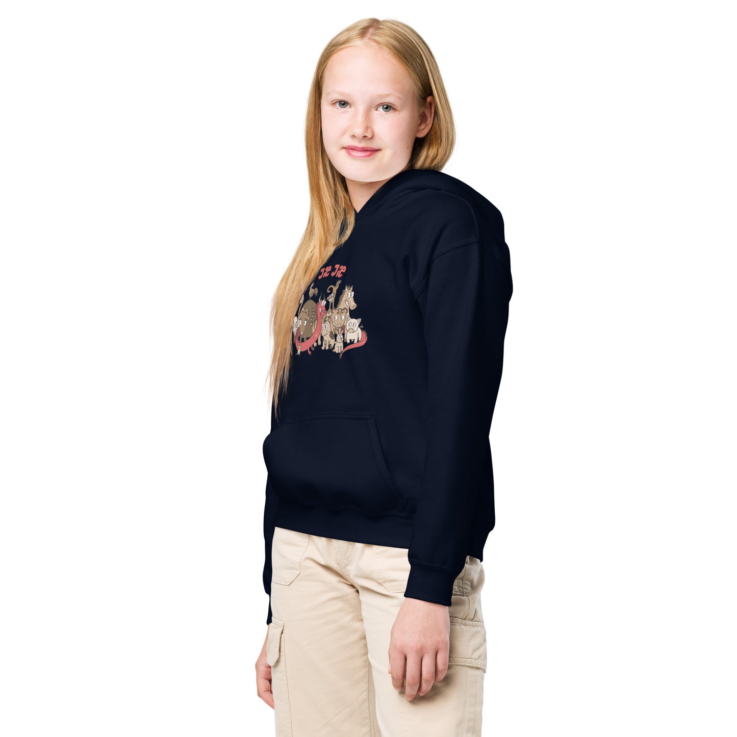 Jie Jie Hoodie (Older Sister)
