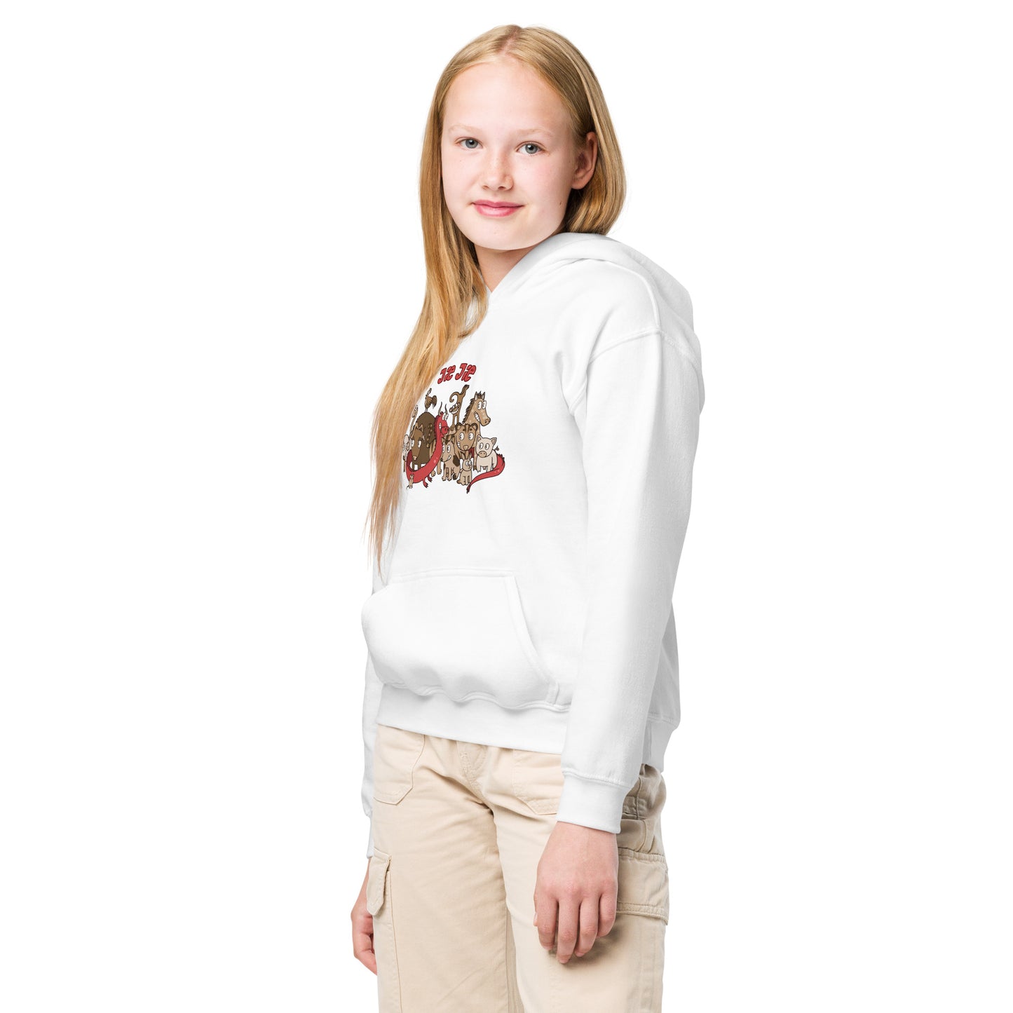 Jie Jie Hoodie (Older Sister)