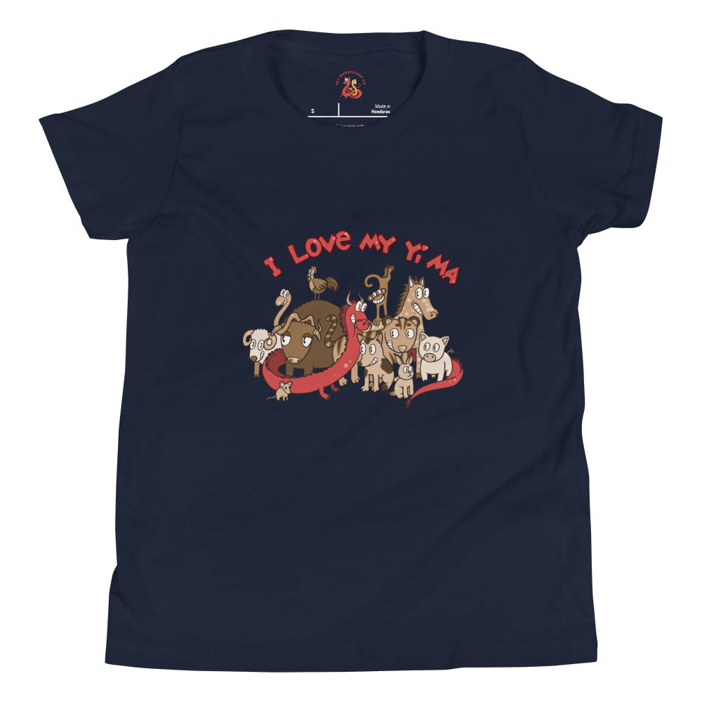 Youth- I Love My Yi Ma (Mother's Older Sister)