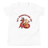 Youth 1st Generation T-Shirt